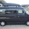 daihatsu atrai 2023 CFJ1715739 image 3
