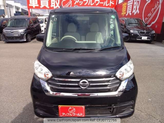 nissan dayz-roox 2017 -NISSAN 【三河 580ﾔ6690】--DAYZ Roox DBA-B21A--B21A-0360309---NISSAN 【三河 580ﾔ6690】--DAYZ Roox DBA-B21A--B21A-0360309- image 2