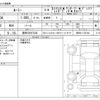 toyota roomy 2024 -TOYOTA 【豊田 530ｽ3236】--Roomy 5BA-M900A--M900A-1152144---TOYOTA 【豊田 530ｽ3236】--Roomy 5BA-M900A--M900A-1152144- image 3