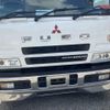 mitsubishi-fuso super-great 2002 quick_quick_KL-FS50JVZ_FS50JVZ520417 image 11