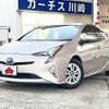 toyota prius 2016 -TOYOTA--Prius DAA-ZVW50--ZVW50-8027712---TOYOTA--Prius DAA-ZVW50--ZVW50-8027712- image 1