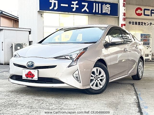 toyota prius 2016 -TOYOTA--Prius DAA-ZVW50--ZVW50-8027712---TOYOTA--Prius DAA-ZVW50--ZVW50-8027712- image 1