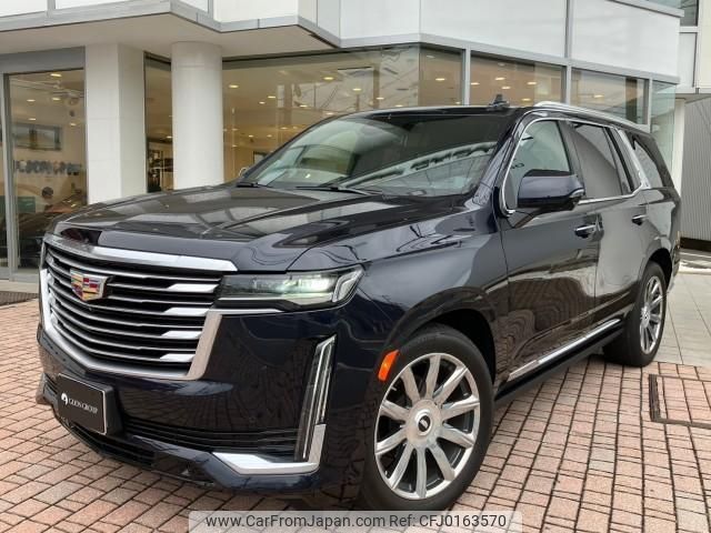 cadillac escalade 2022 quick_quick_7BA-T1UL_1GYS47KL3MR471603 image 1