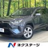 toyota rav4 2020 CFJ1539301 image 1