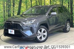 toyota rav4 2020 CFJ1539301