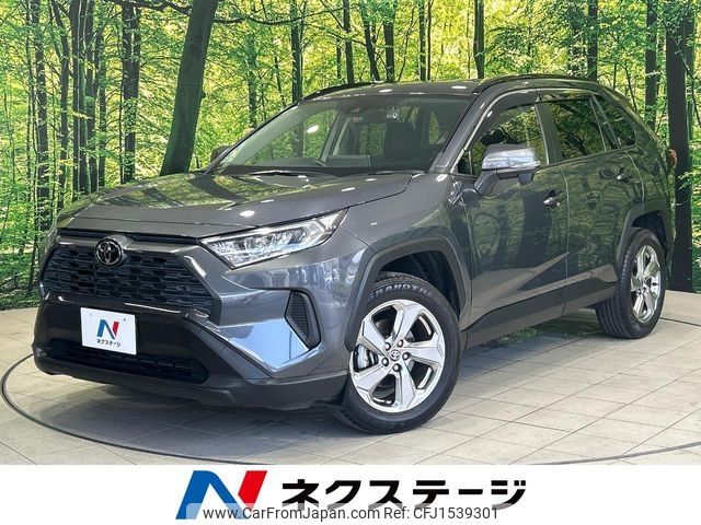 toyota rav4 2020 CFJ1539301 image 1