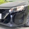 nissan note 2023 quick_quick_E13_E13-221669 image 12