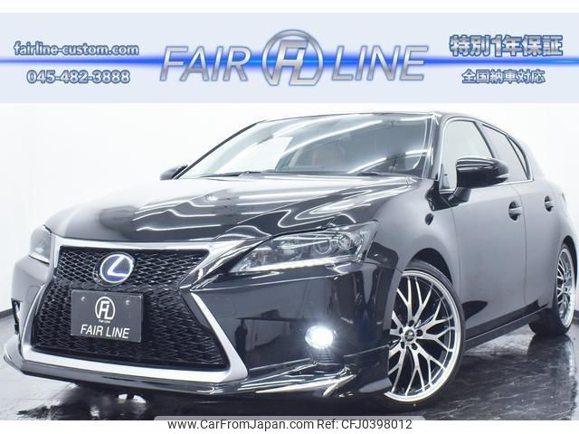 lexus ct 2014 quick_quick_DAA-ZWA10_ZWA10-2220199 image 1