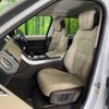 land-rover range-rover 2020 CFJ1796881 image 10