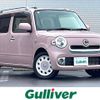 daihatsu mira-cocoa 2015 -DAIHATSU--Mira Cocoa DBA-L685S--L685S-0023978---DAIHATSU--Mira Cocoa DBA-L685S--L685S-0023978- image 1