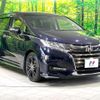 honda odyssey 2018 quick_quick_RC1_RC1-1204703 image 17