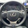 lexus rc-f 2015 -LEXUS--Lexus RC F DBA-USC10--USC10-6000591---LEXUS--Lexus RC F DBA-USC10--USC10-6000591- image 17