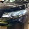 toyota noah 2024 -TOYOTA--Noah ZWR90W--ZWR90-0163332---TOYOTA--Noah ZWR90W--ZWR90-0163332- image 29