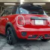 mini mini-others 2017 CFJ1710646 image 20