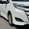 toyota noah 2020 CFJ1657692 image 61
