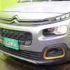 citroen berlingo 2021 CFJ1732529 image 14