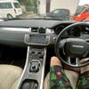 land-rover range-rover-evoque 2015 GOO_JP_700070884830250717003 image 31