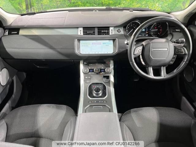 land-rover range-rover 2019 -ROVER--Range Rover LDA-LV2NB--SALVA2AN0KH350315---ROVER--Range Rover LDA-LV2NB--SALVA2AN0KH350315- image 2