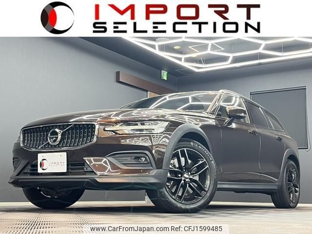 volvo v60 2020 CFJ1599485 image 1