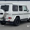 mercedes-benz g-class 2015 -MERCEDES-BENZ--Benz G Class 463236--1X237524---MERCEDES-BENZ--Benz G Class 463236--1X237524- image 2