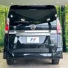 nissan serena 2017 -NISSAN--Serena DAA-GFC27--GFC27-079800---NISSAN--Serena DAA-GFC27--GFC27-079800- image 15