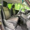 nissan serena 2015 -NISSAN--Serena DAA-HFC26--HFC26-275174---NISSAN--Serena DAA-HFC26--HFC26-275174- image 9