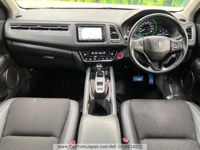 honda vezel 2020 -HONDA--VEZEL DAA-RU3--RU3-1361680---HONDA--VEZEL DAA-RU3--RU3-1361680- image 2