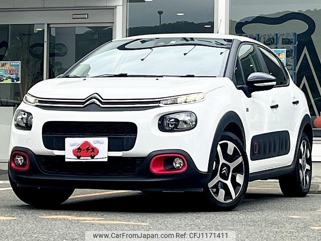 citroen c3 2018 -CITROEN--Citroen C3 ABA-B6HN01--VF7SXHNZTJT554121---CITROEN--Citroen C3 ABA-B6HN01--VF7SXHNZTJT554121- image 1