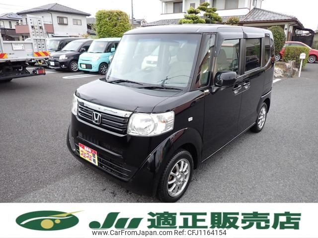 honda n-box 2012 -HONDA--N BOX JF1--1113441---HONDA--N BOX JF1--1113441- image 1