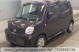 nissan moco 2012 -NISSAN--Moco DBA-MG33S--MG33S-162831---NISSAN--Moco DBA-MG33S--MG33S-162831-