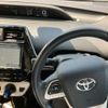 toyota prius 2017 -TOYOTA--Prius DAA-ZVW50--ZVW50-6109659---TOYOTA--Prius DAA-ZVW50--ZVW50-6109659- image 24