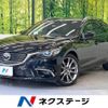 mazda atenza 2017 -MAZDA--Atenza Wagon LDA-GJ2FW--GJ2FW-301451---MAZDA--Atenza Wagon LDA-GJ2FW--GJ2FW-301451- image 1