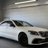 mercedes-benz amg 2019 -MERCEDES-BENZ--AMG CBA-222187--WDD2221872A503736---MERCEDES-BENZ--AMG CBA-222187--WDD2221872A503736- image 1