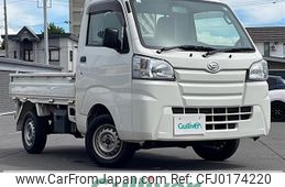 daihatsu hijet-truck 2018 -DAIHATSU--Hijet Truck EBD-S510P--S510P-0190215---DAIHATSU--Hijet Truck EBD-S510P--S510P-0190215-