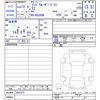 toyota land-cruiser-prado 2000 -TOYOTA--Land Cruiser Prado KDJ95W--0003375---TOYOTA--Land Cruiser Prado KDJ95W--0003375- image 3