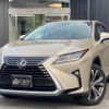 lexus rx 2018 -LEXUS--Lexus RX AGL20W--AGL20-0009170---LEXUS--Lexus RX AGL20W--AGL20-0009170- image 1