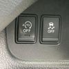 nissan serena 2013 -NISSAN--Serena HFC26--HFC26-154898---NISSAN--Serena HFC26--HFC26-154898- image 21