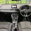 mazda demio 2018 -MAZDA--Demio DBA-DJ3FS--DJ3FS-524201---MAZDA--Demio DBA-DJ3FS--DJ3FS-524201- image 2