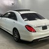 mercedes-benz s-class 2015 -MERCEDES-BENZ--Benz S Class 222057-2A134338---MERCEDES-BENZ--Benz S Class 222057-2A134338- image 2