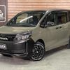 toyota voxy 2015 -TOYOTA--Voxy DBA-ZRR80G--ZRR80-0148941---TOYOTA--Voxy DBA-ZRR80G--ZRR80-0148941- image 1