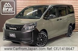 toyota voxy 2015 -TOYOTA--Voxy DBA-ZRR80G--ZRR80-0148941---TOYOTA--Voxy DBA-ZRR80G--ZRR80-0148941-