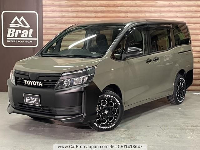 toyota voxy 2015 -TOYOTA--Voxy DBA-ZRR80G--ZRR80-0148941---TOYOTA--Voxy DBA-ZRR80G--ZRR80-0148941- image 1
