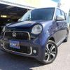 honda n-one 2015 CFJ1730959 image 17