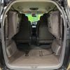 honda freed 2017 -HONDA--Freed DBA-GB5--GB5-1055826---HONDA--Freed DBA-GB5--GB5-1055826- image 12