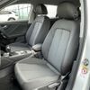 audi q2 2024 CFJ1709984 image 16