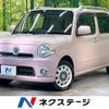 daihatsu mira-cocoa 2012 -DAIHATSU--Mira Cocoa DBA-L675S--L675S-0104924---DAIHATSU--Mira Cocoa DBA-L675S--L675S-0104924- image 1