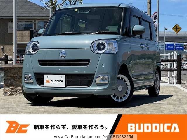 daihatsu move-canbus 2022 -DAIHATSU--Move Canbus 5BA-LA850S--LA850S-0010017---DAIHATSU--Move Canbus 5BA-LA850S--LA850S-0010017- image 1