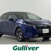 nissan aura 2022 CFJ1470990 image 1