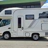 toyota camroad 2025 CFJ1662922 image 24