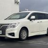 nissan elgrand 2014 -NISSAN--Elgrand DBA-TNE52--TNE52-040822---NISSAN--Elgrand DBA-TNE52--TNE52-040822- image 13